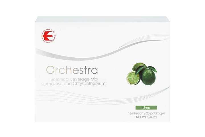 Orchestra (Lime) 