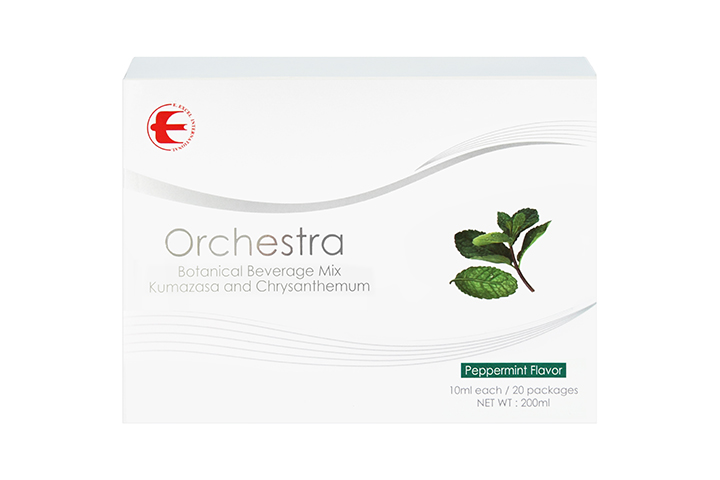 Orchestra (Peppermint)
